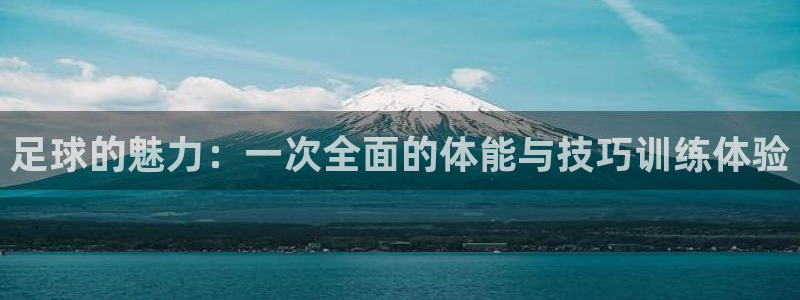 意昂24开户